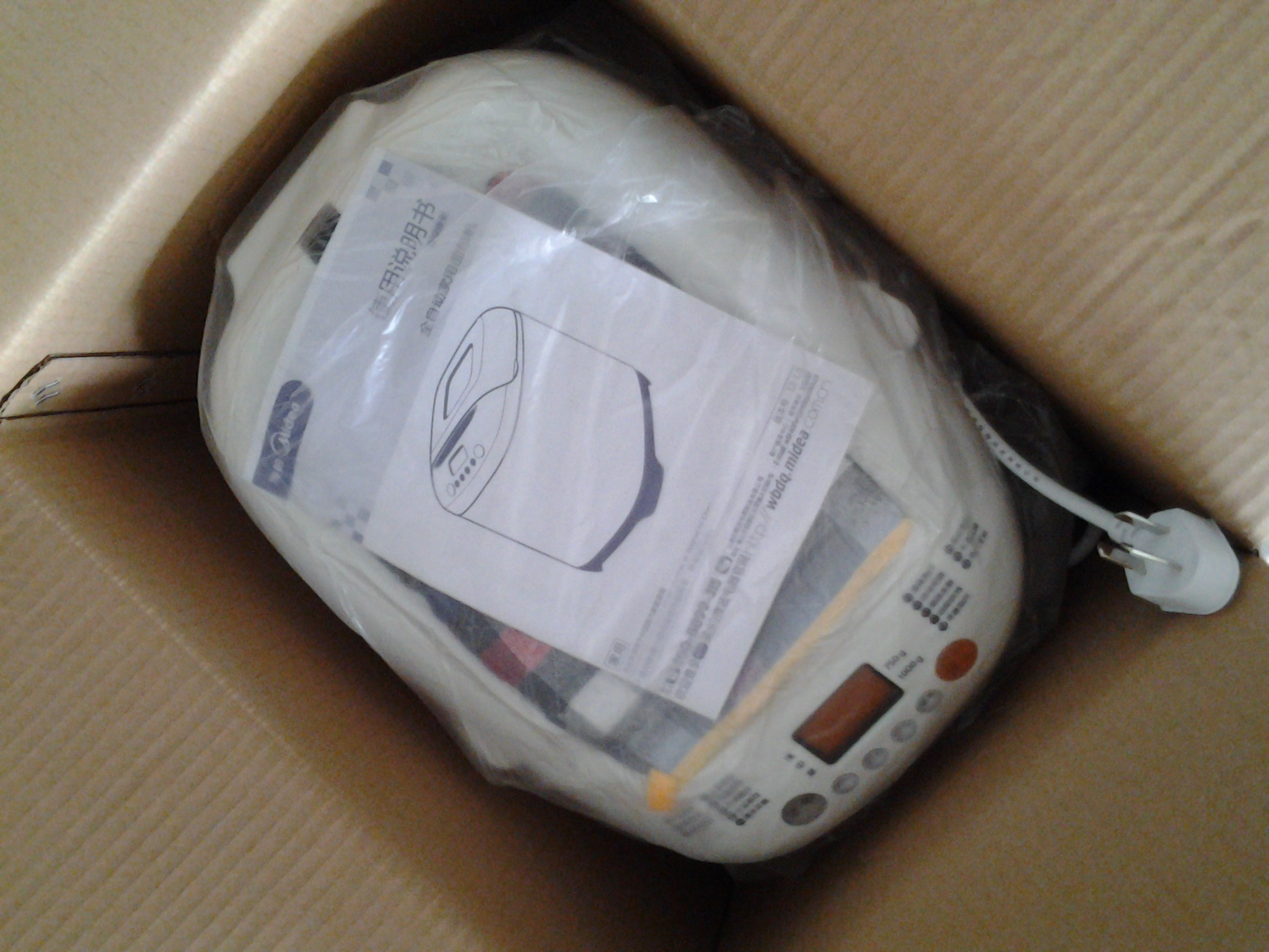 trainers for sale in norwich 00216597 bags