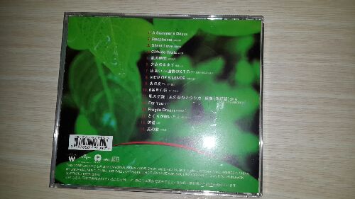 久石让：历久深情全精选（CD） 实拍图