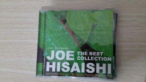 久石让：历久深情全精选（CD） 实拍图