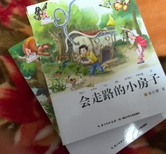 杨红樱画本注音书系列：七个小淘气 实拍图