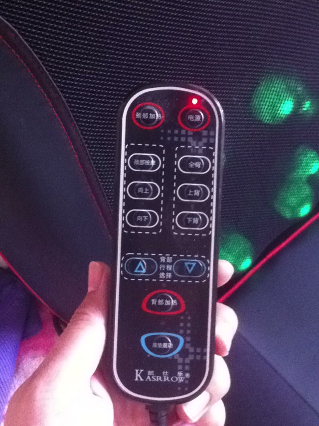 凯仕乐 KASRROW【送礼优选】美国品牌 健康好礼 家用休闲按摩椅垫 休闲全身按摩靠垫  多功能按摩垫 送朋友送女生 实拍图