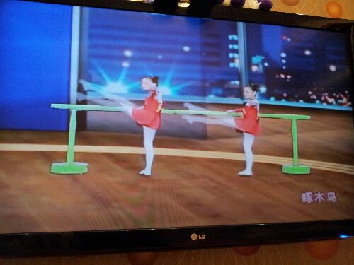 开心果系列幼儿启蒙舞蹈：童年（3DVD） 实拍图