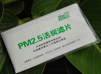 适美佳棉布口罩可换滤芯男女冬季保暖防风尘透气可水洗 儿童建议年龄5-10岁加厚款天蓝色 实拍图