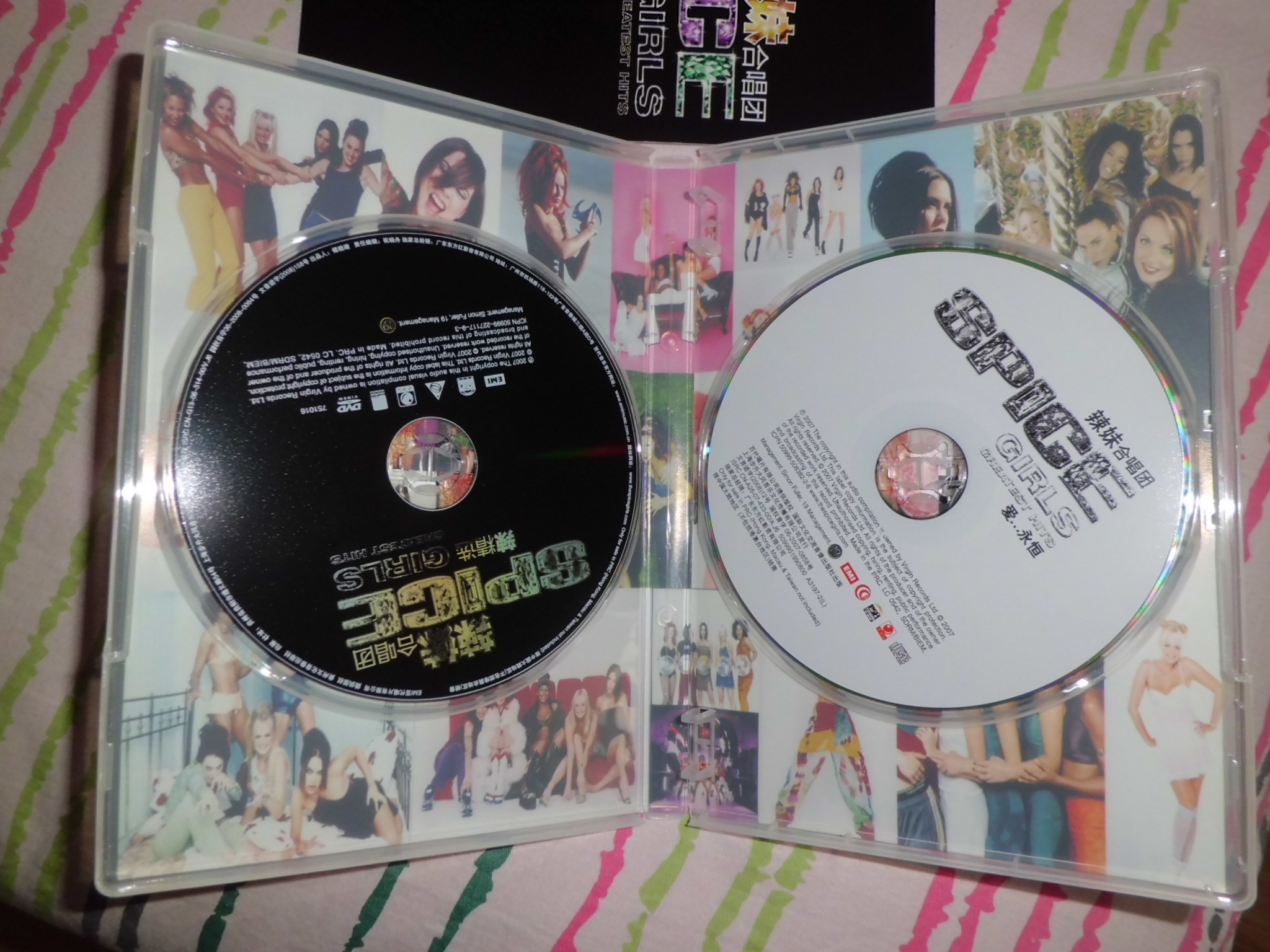 辣妹合唱团：辣精选（DVD5+CD）（特价）（京东专卖） 实拍图