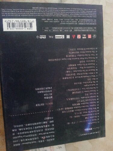 莎拉布莱曼：拉斯维加斯演唱会（2DVD9）（特价）（京东专卖） 实拍图