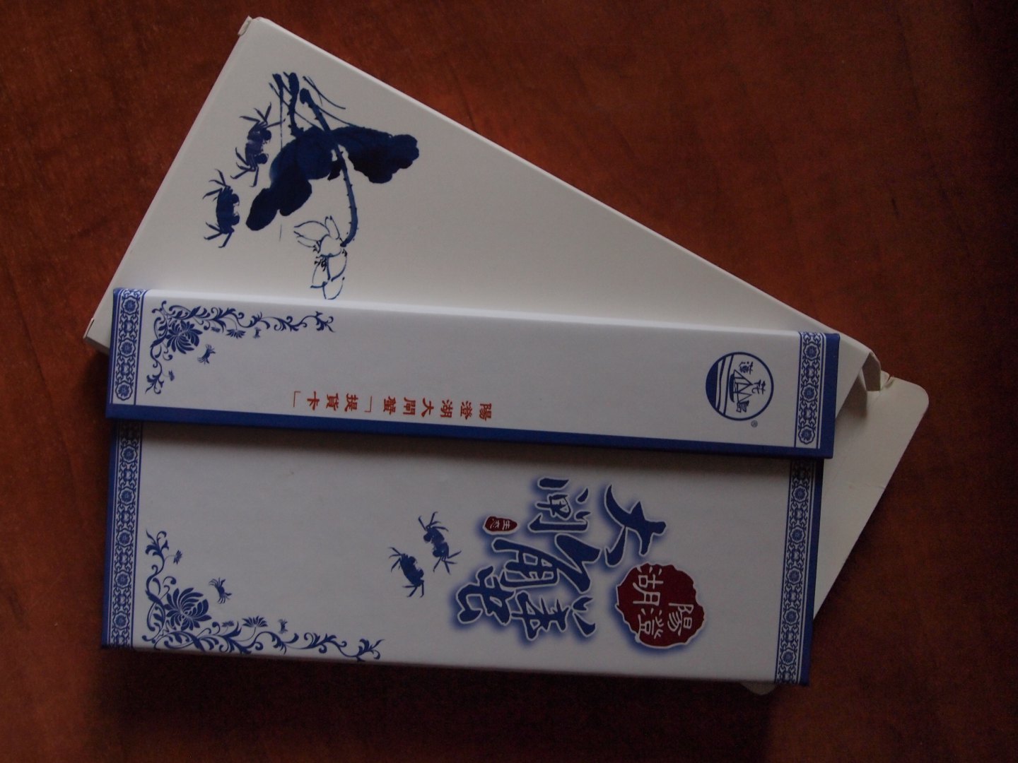 【礼券】莲花岛阳澄湖大闸蟹礼券2388型公5.0两4只 母3.5两4只 实拍图