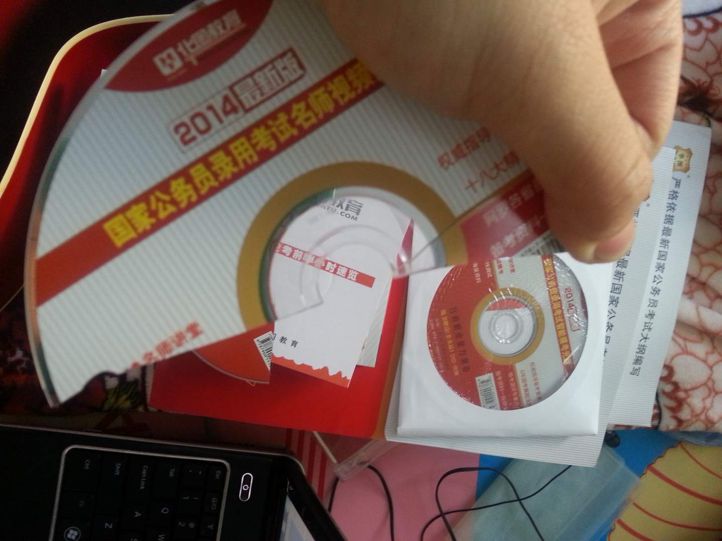 华图·2014国家公务员录用考试：行测+申论+（行测+申论）历年真题+（行测+申论）试卷（套装共6册） 实拍图