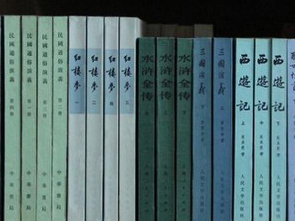 墨点字帖·特制硬笔临摹本 实拍图