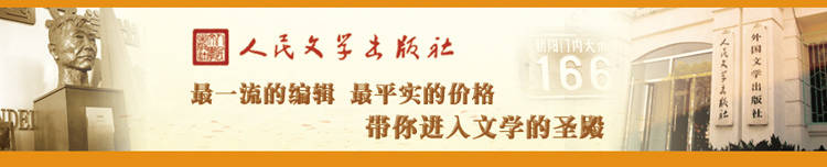 墨点字帖·特制硬笔临摹本 实拍图