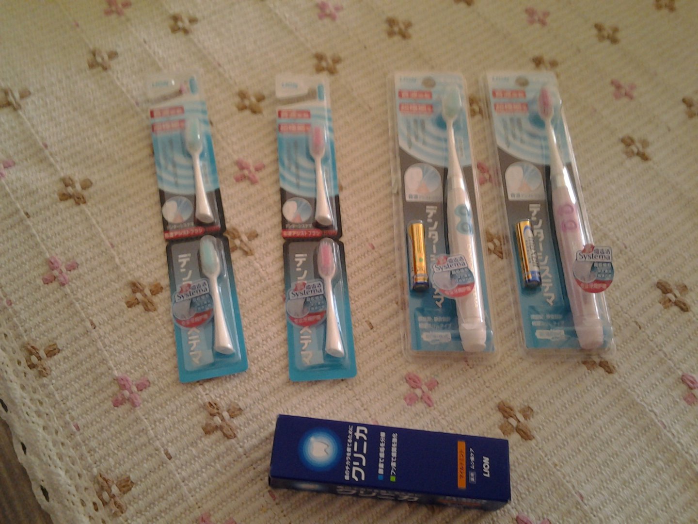 狮王（Lion）狮王电动牙刷细齿洁声波振动超细毛牙刷细软毛静音便携干电池 粉色 1支 新包装 实拍图