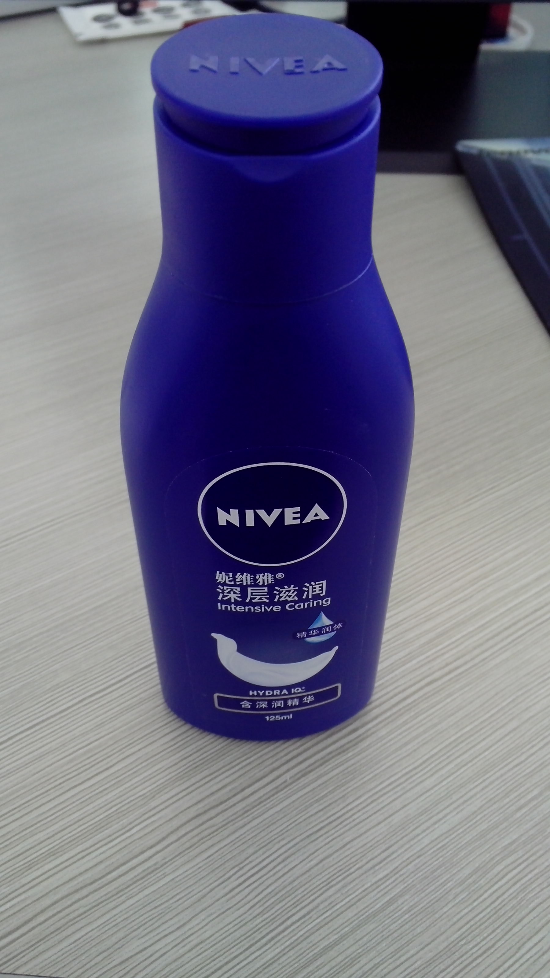 妮维雅(nivea) 深层润肤乳液 125ml.【图片 价格 品牌 评论】-京东