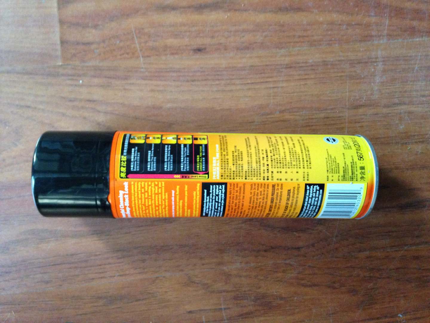 牛魔王(Armorall) 轮胎宝泡沫上光剂 汽车轮胎清洗剂轮胎泡沫光亮剂 轮胎宝 600ml 1瓶 实拍图