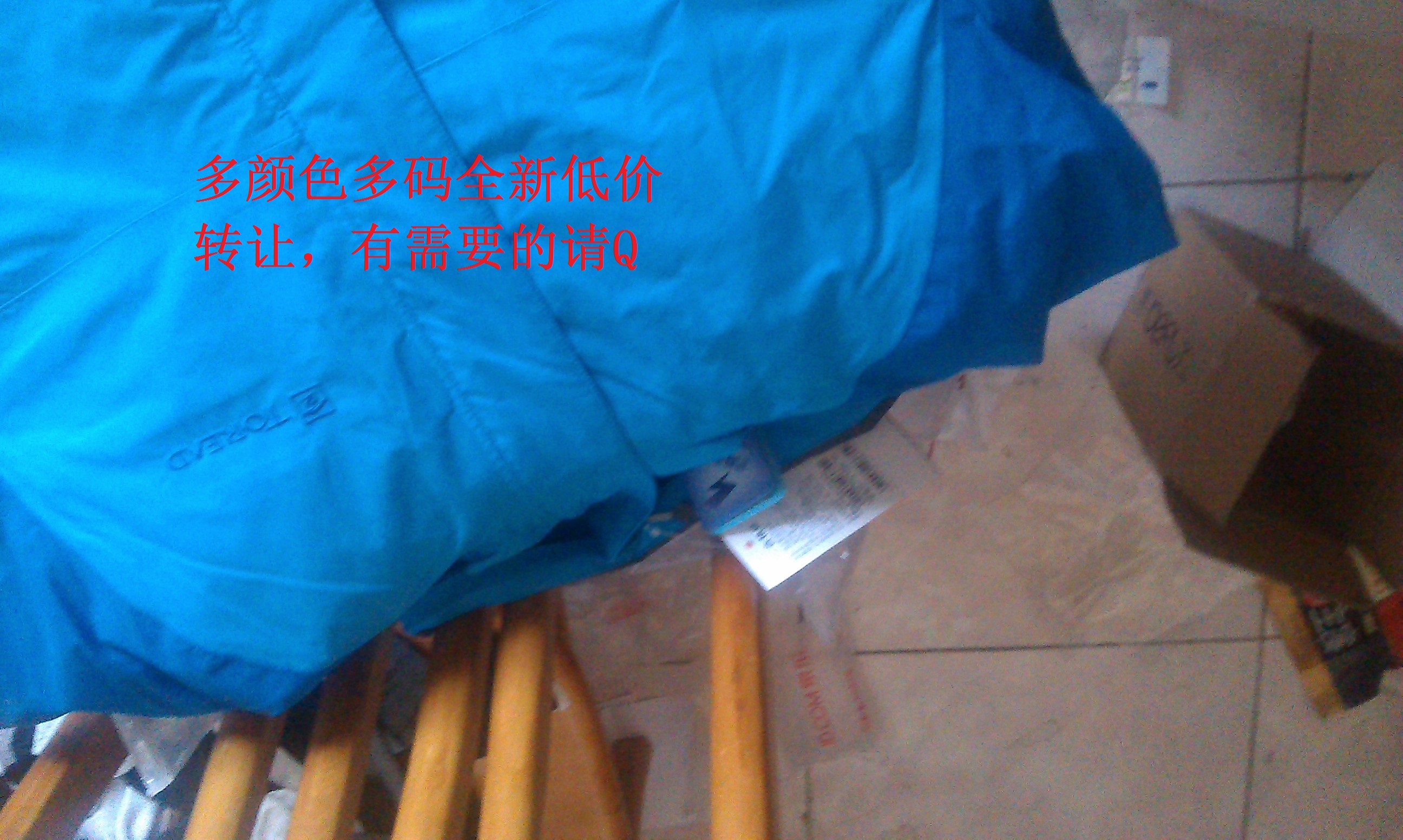 coats 00298918 men