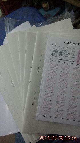 华图·2015国家公务员录用考试预测试卷：行政职业能力测验标准预测试卷（最新版） 实拍图
