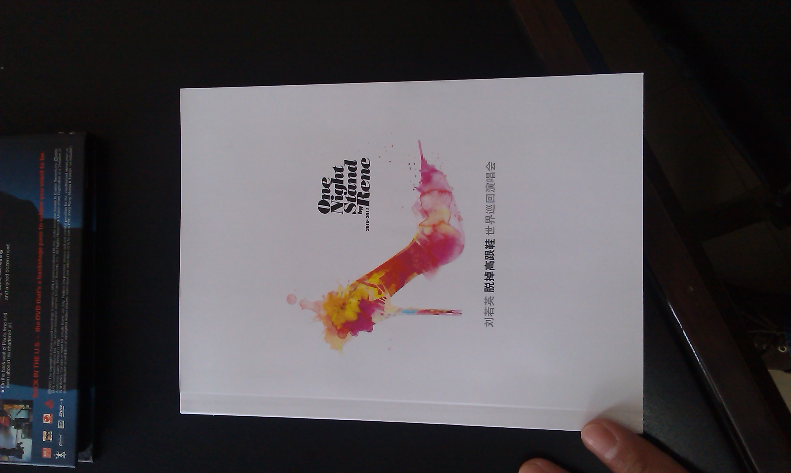 刘若英：脱掉高跟鞋演唱会（简装版 3DVD） 实拍图