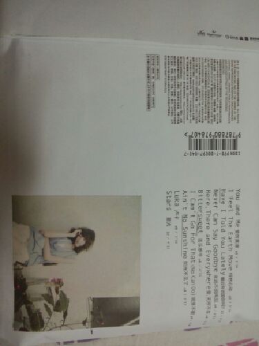 奥莉薇亚：Olivia（CD） 实拍图