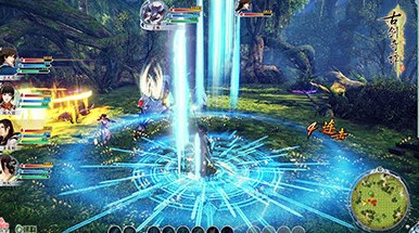 古剑奇谭二（豪华版）（2DVD）（含官方赠品金属滴胶钥匙链） 实拍图