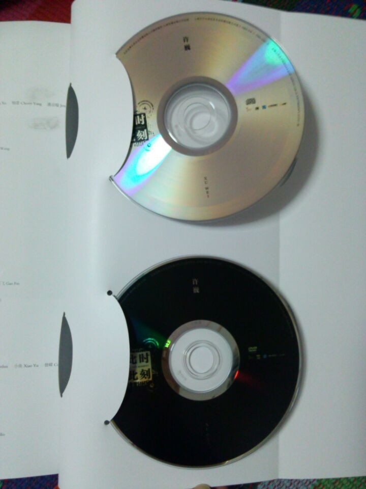 2012许巍全新专辑：此时此刻（CD+DVD） 实拍图