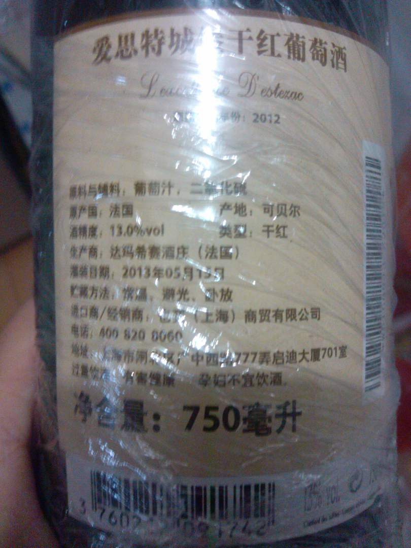 聚鲜品 新鲜冷冻笔管鱼1000g 袋装 带籽小海兔 小鱿鱼籽乌 实拍图