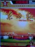 东方红（DVD） 实拍图