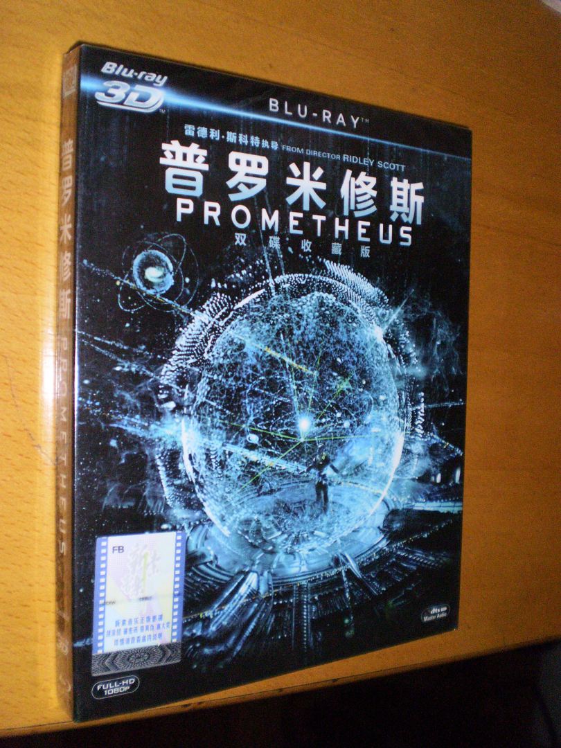 终结者3（蓝光碟 BD 特价版） 实拍图