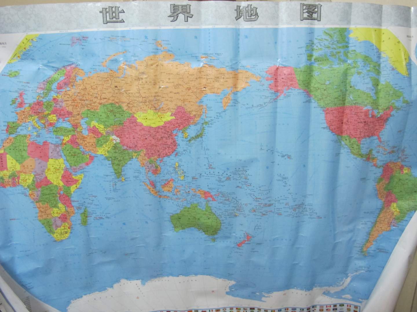 轻松学中文（英文版）练习册3 实拍图