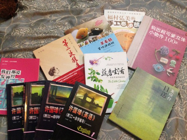 钩出超可爱立体小物件100款：手工饰品编织书籍毛线DIY装饰针法日用品钩织创意礼物  钩针玩偶书 手工diy编织书籍编织钩针书籍 钩针花边作品编织 实拍图