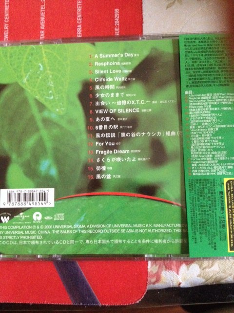 久石让：历久深情全精选（CD） 实拍图