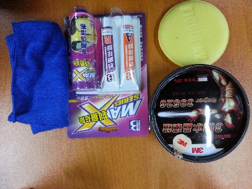 3M水晶硬蜡 39526 新车保护蜡 汽车美容上光固蜡 (蜡+划痕蜡+海绵+毛巾) 实拍图