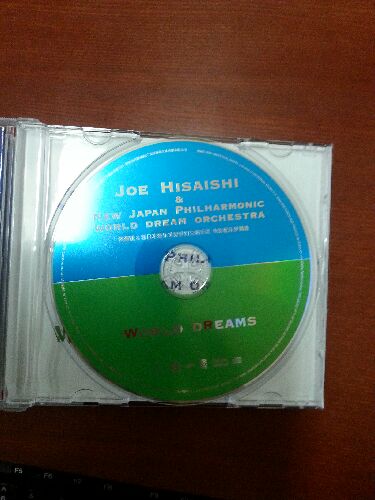 久石让：电影配乐梦精选（CD） 实拍图