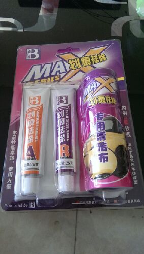 3M水晶硬蜡 39526 新车保护蜡 汽车美容上光固蜡 (蜡+划痕蜡+海绵+毛巾) 实拍图