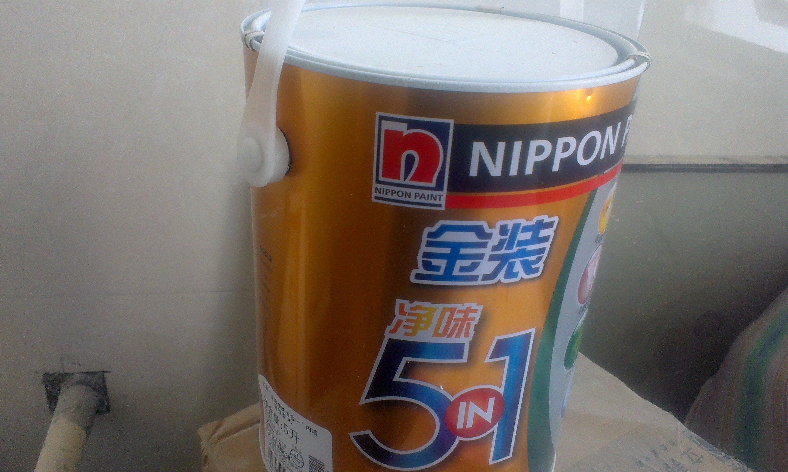 立邦乳胶漆 金装净味五合一室内墙面家用自刷涂料环保漆15l套装可调色