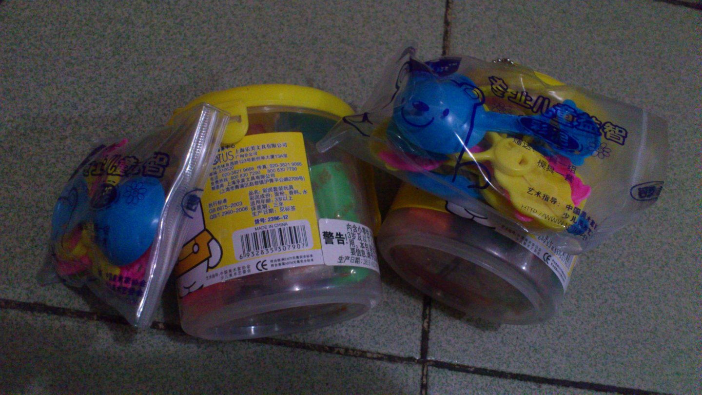 running shoes with gel 00269820 cheapest