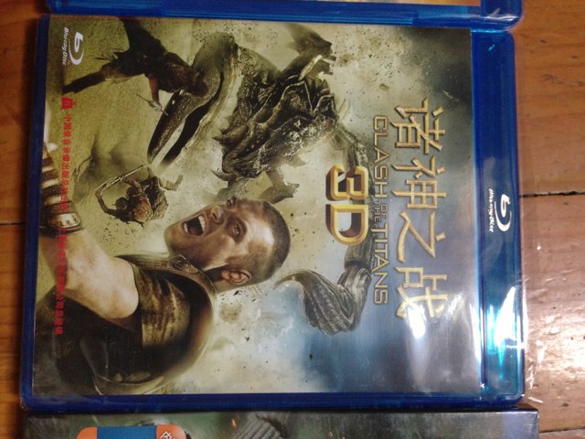诸神之战（3D蓝光碟 BD50） 实拍图