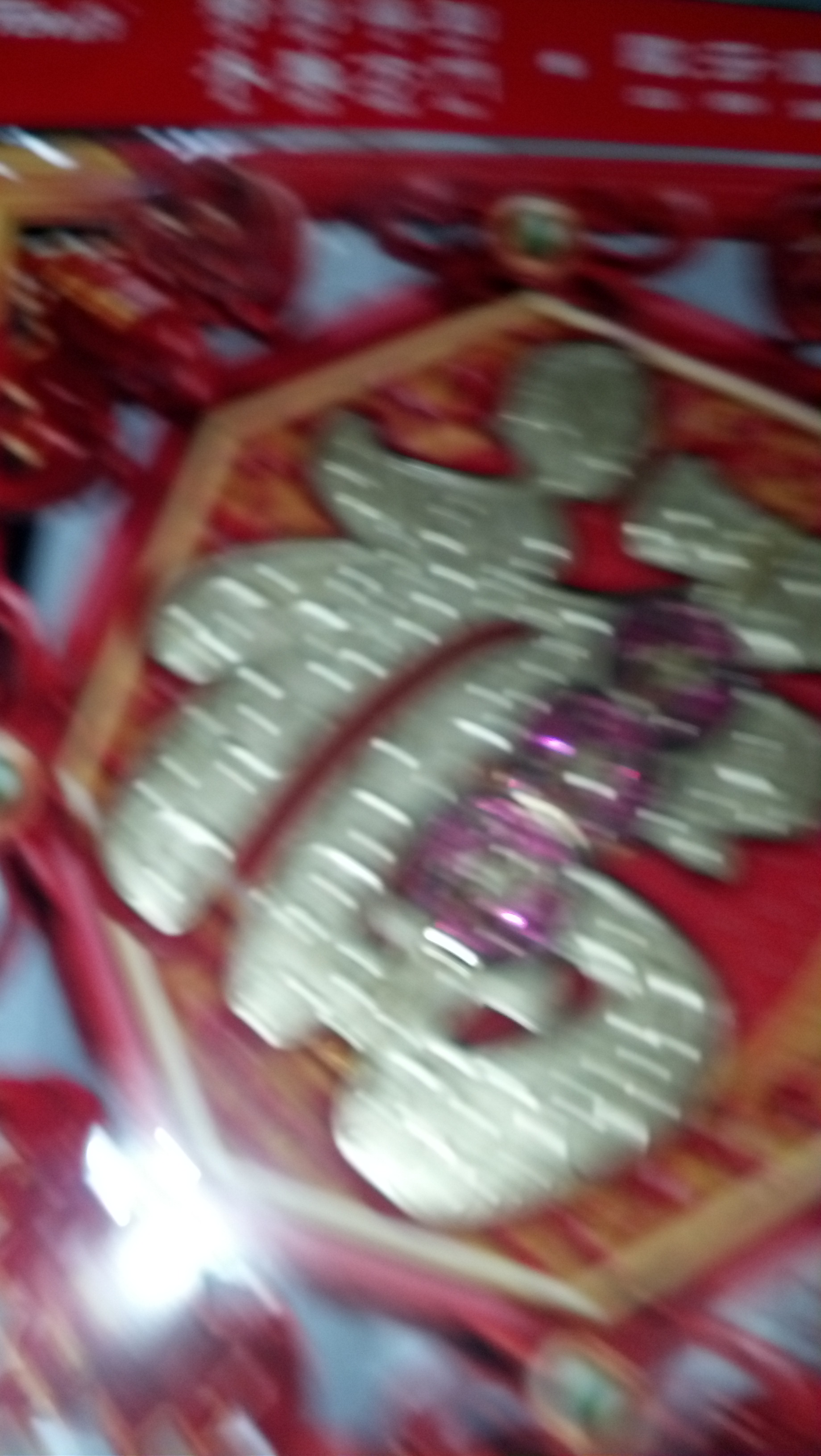 2014马年杨柳青年画福字门贴门神对联 实拍图