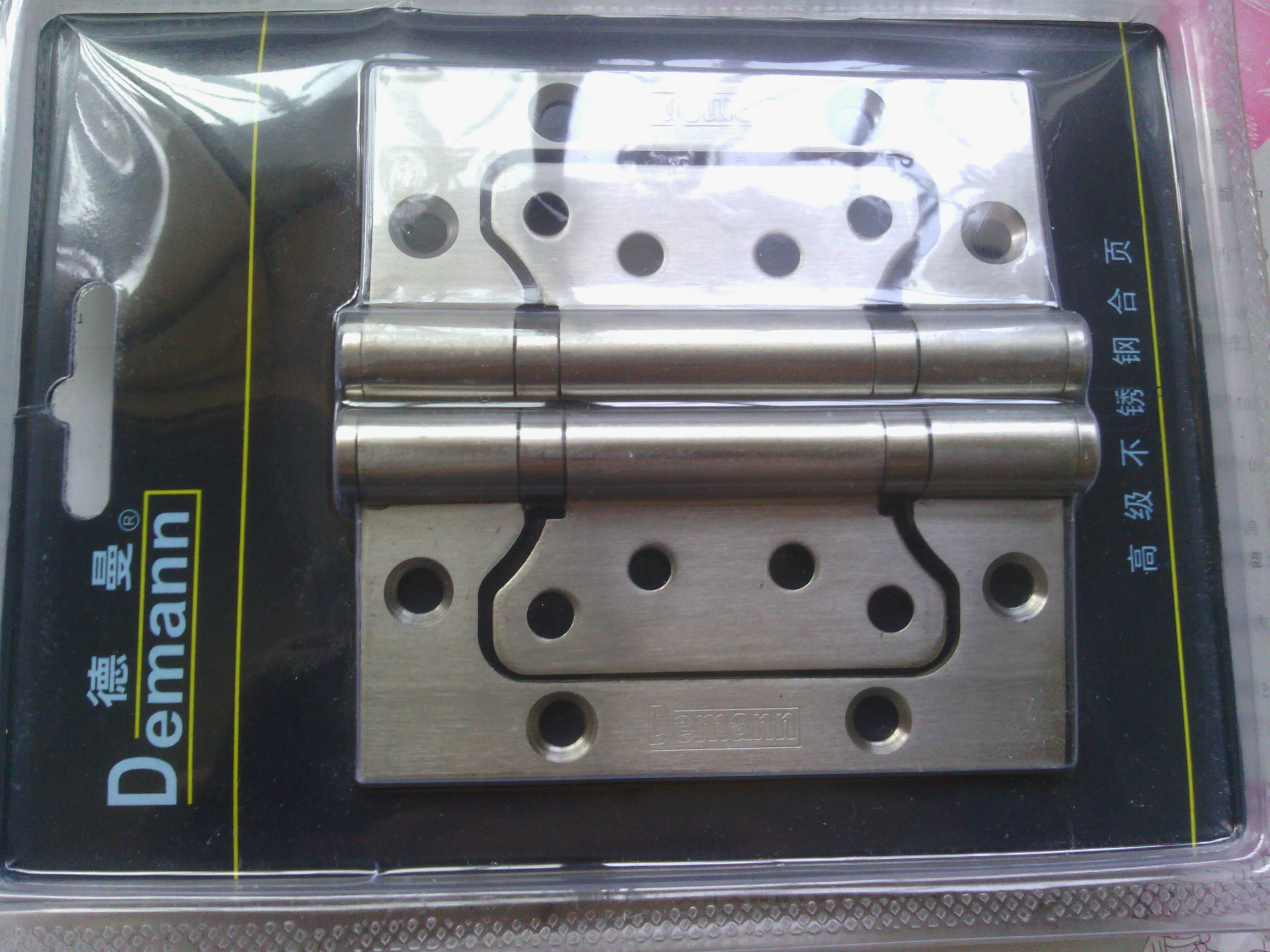 Demann不锈钢4吋轴承子母合页\/铰链 厚3mm 两片装 HY1210S 实拍图