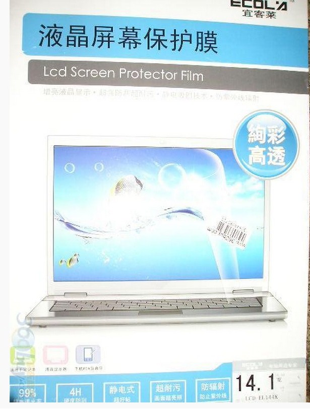 宜客莱（ECOLA） CP-002 TS透明色 理线器桌面数据线收纳整理（10个装） 透明 实拍图