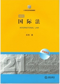 会展管理系列教材：会展概论 晒单实拍图