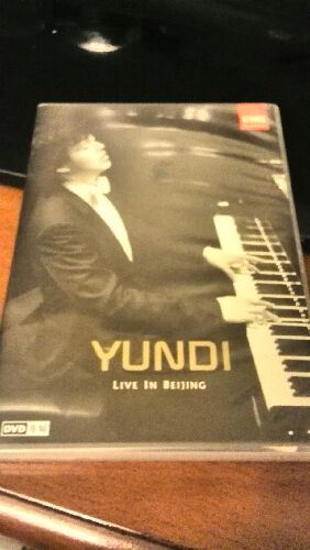 李云迪：北京现场独奏会（DVD） 实拍图