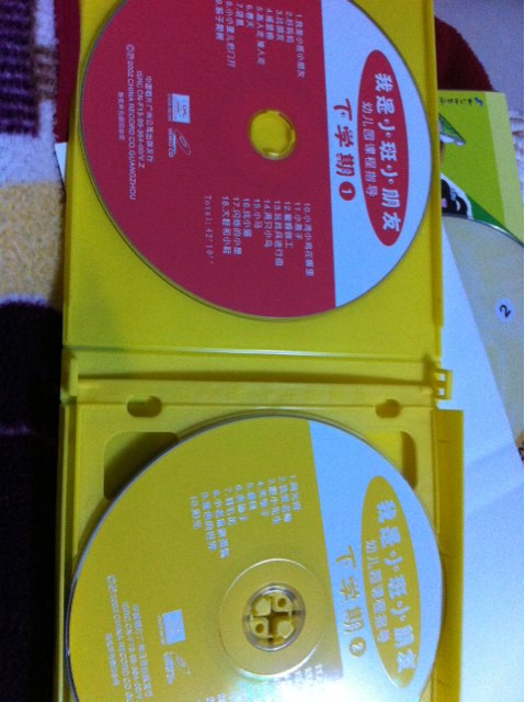 家教幼儿园：小班教材家庭辅导（4VCD） 实拍图