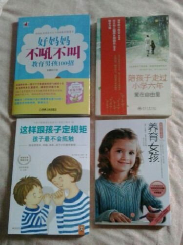 陪孩子走过小学六年：爱在自由里 实拍图