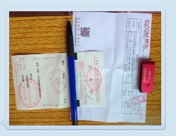 2014年任汝芬教授考研政治序列之一要点精编 实拍图