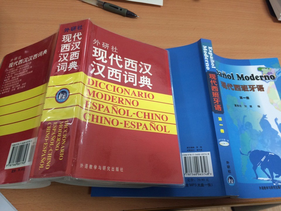 公司培训使用，配套的还有字典，正是所需内容啊，很不错。