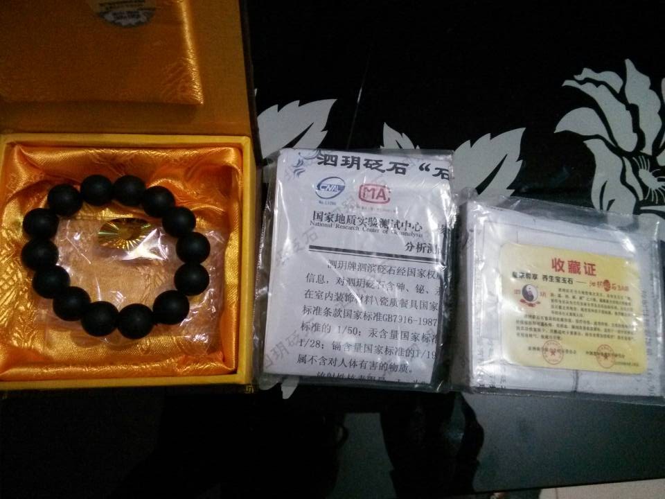 泗玥 砭石手链 3A 泗滨砭石手链 13mm 饰品 中医保健 泗滨砭石手串 玄黄砭石 实拍图