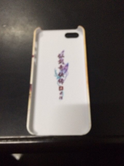 仙剑奇侠传iPhone5手机保护壳-瑕 实拍图