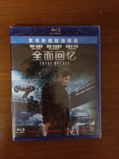 全面回忆（蓝光碟 BD50）（京东专卖特价） 实拍图