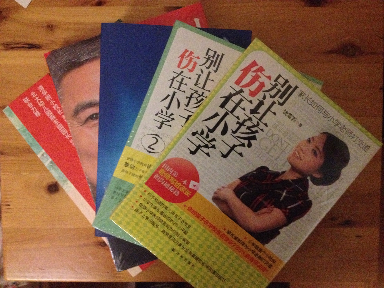 陪孩子走过小学六年：爱在自由里 实拍图