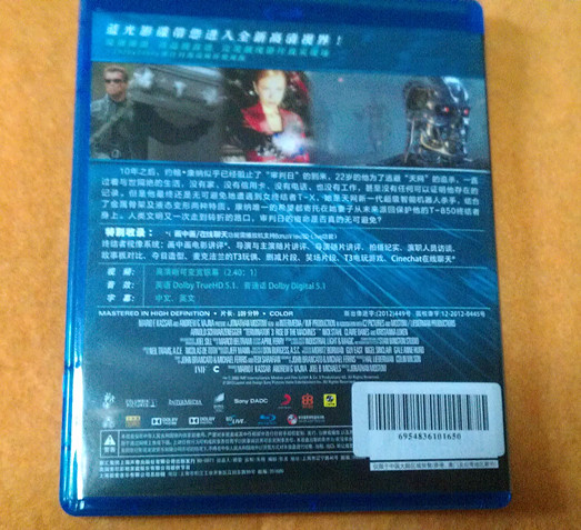 终结者3（蓝光碟 BD 特价版） 实拍图