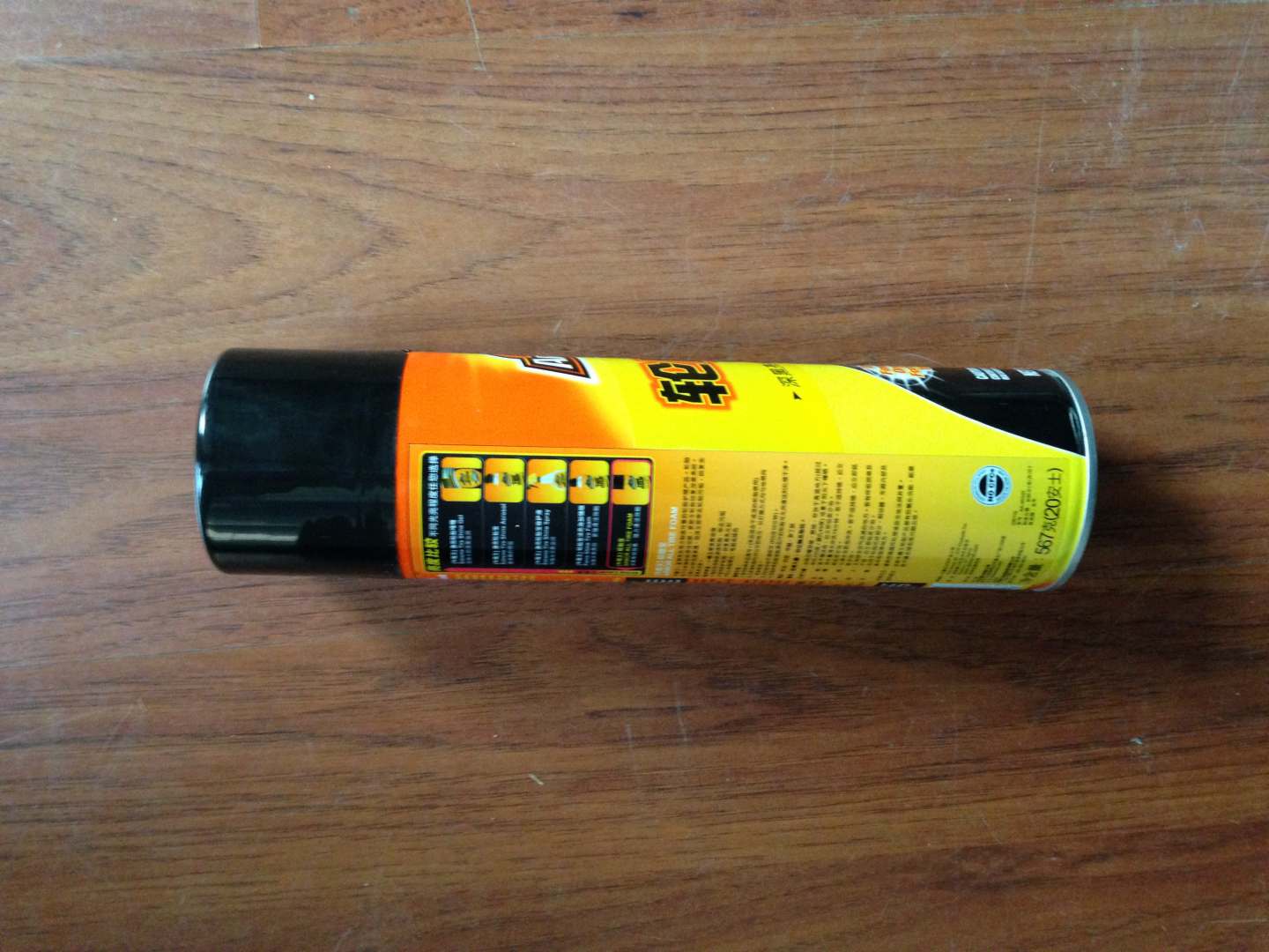 牛魔王(Armorall) 轮胎宝泡沫上光剂 汽车轮胎清洗剂轮胎泡沫光亮剂 轮胎宝 600ml 1瓶 实拍图