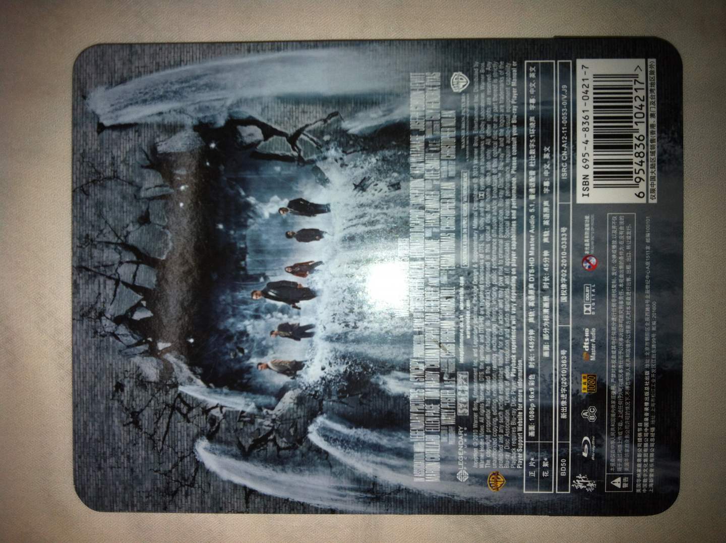盗梦空间（蓝光碟  BD50）（京东专卖经典铁盒版） 实拍图